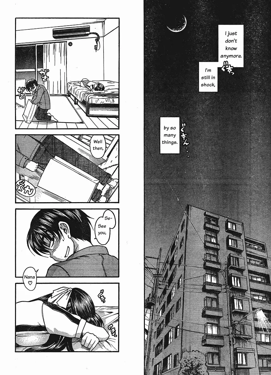 Nana to Kaoru Chapter 30 Page 9