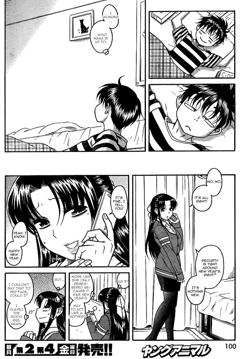 Nana to Kaoru Chapter 31 Page 4