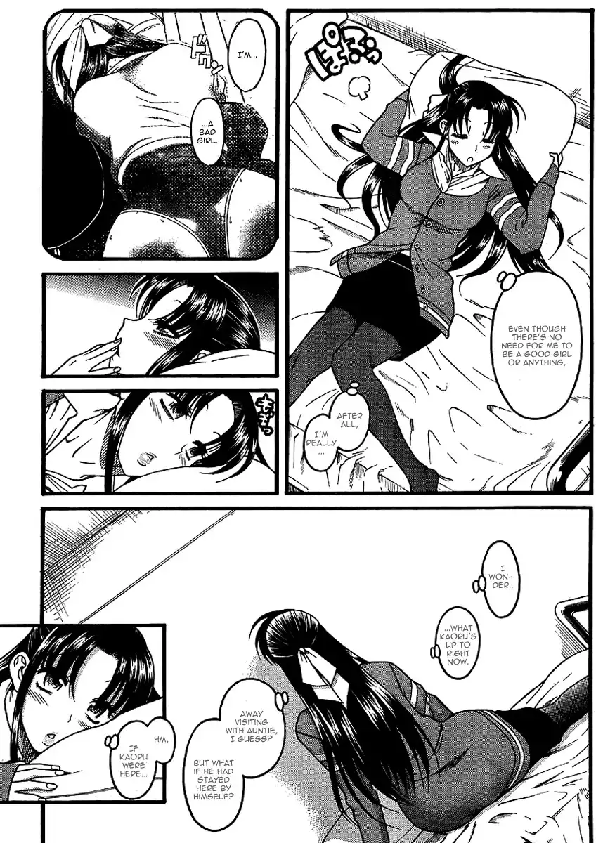 Nana to Kaoru Chapter 31 Page 5