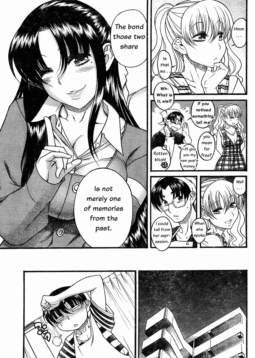 Nana to Kaoru Chapter 33 Page 11