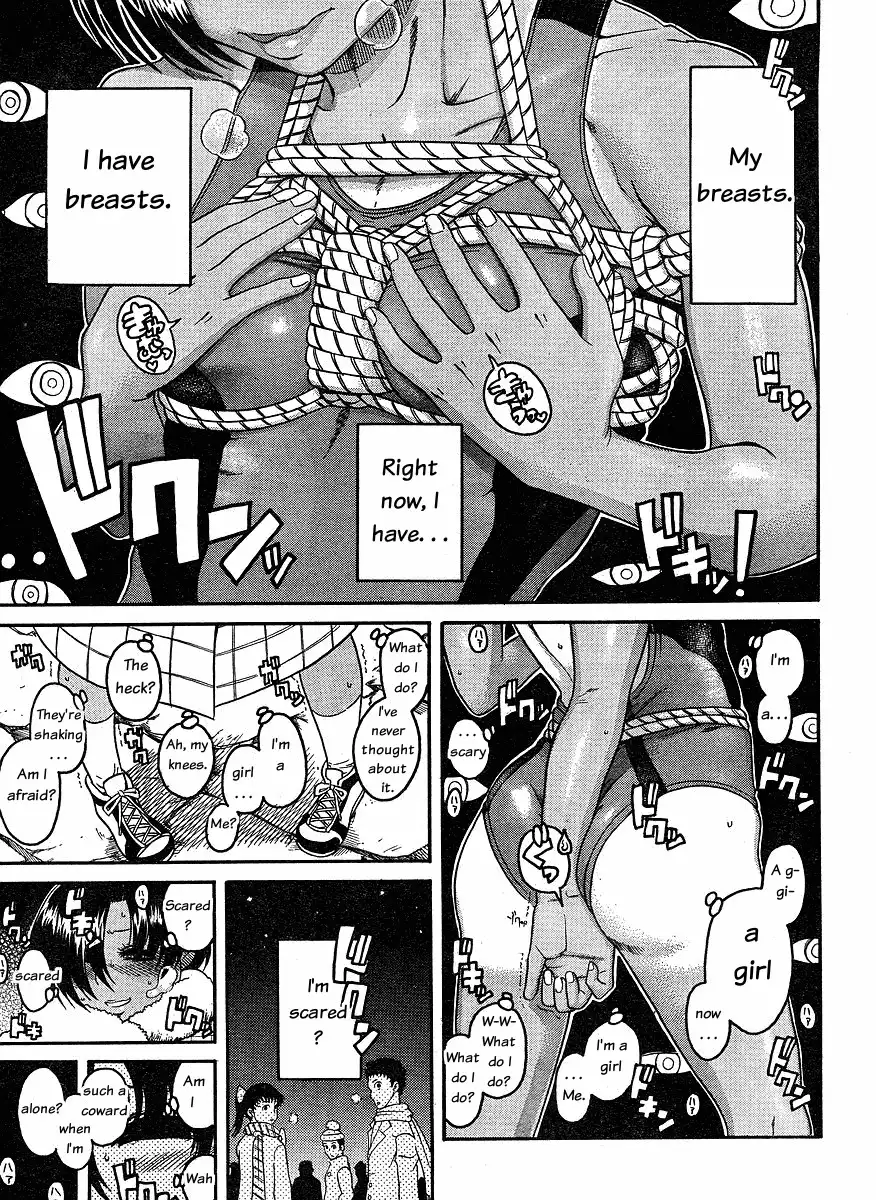Nana to Kaoru Chapter 34 Page 10