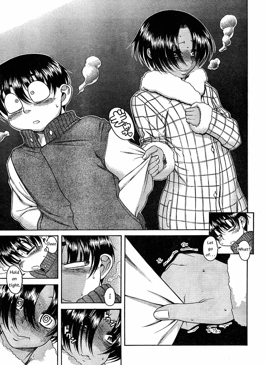 Nana to Kaoru Chapter 34 Page 14