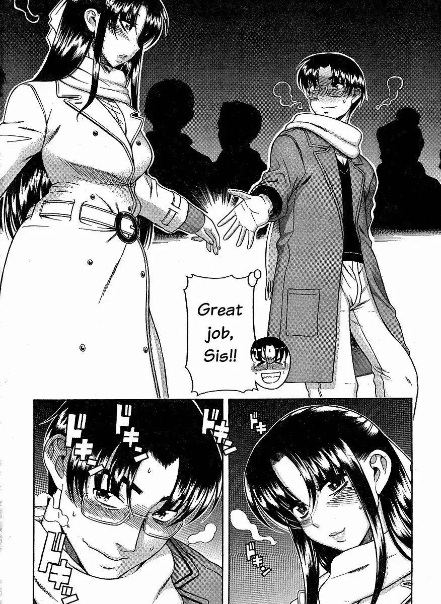 Nana to Kaoru Chapter 34 Page 19