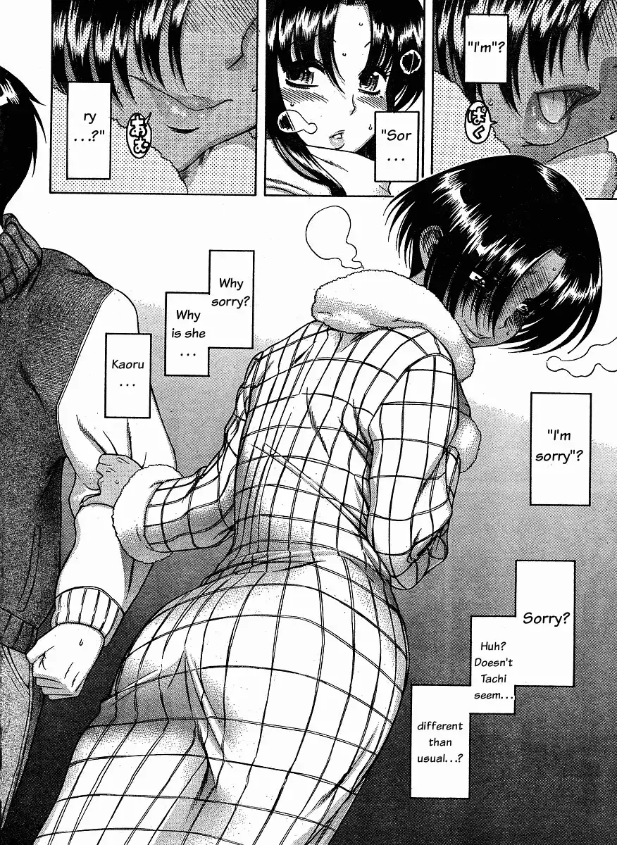 Nana to Kaoru Chapter 34 Page 24