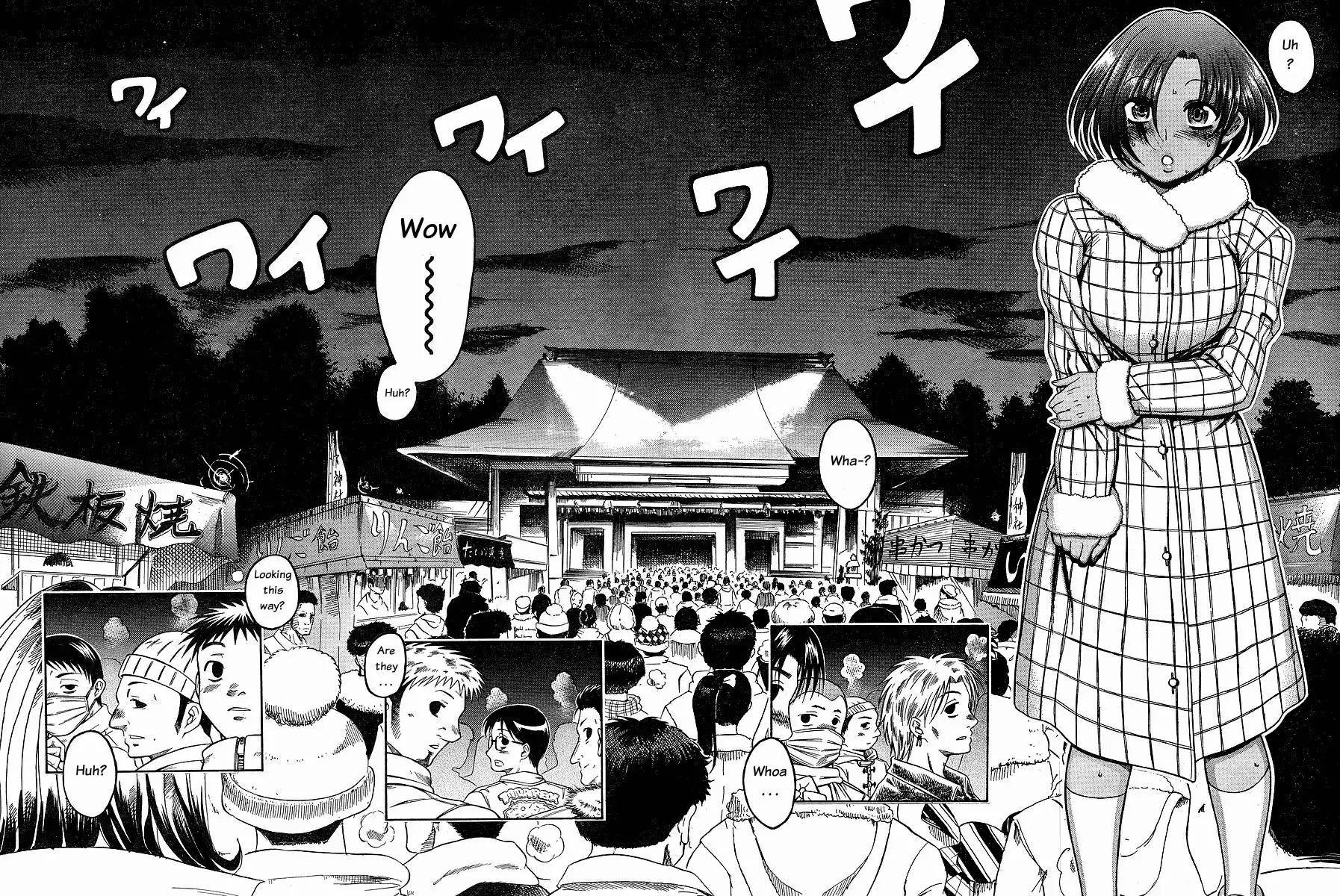 Nana to Kaoru Chapter 34 Page 8