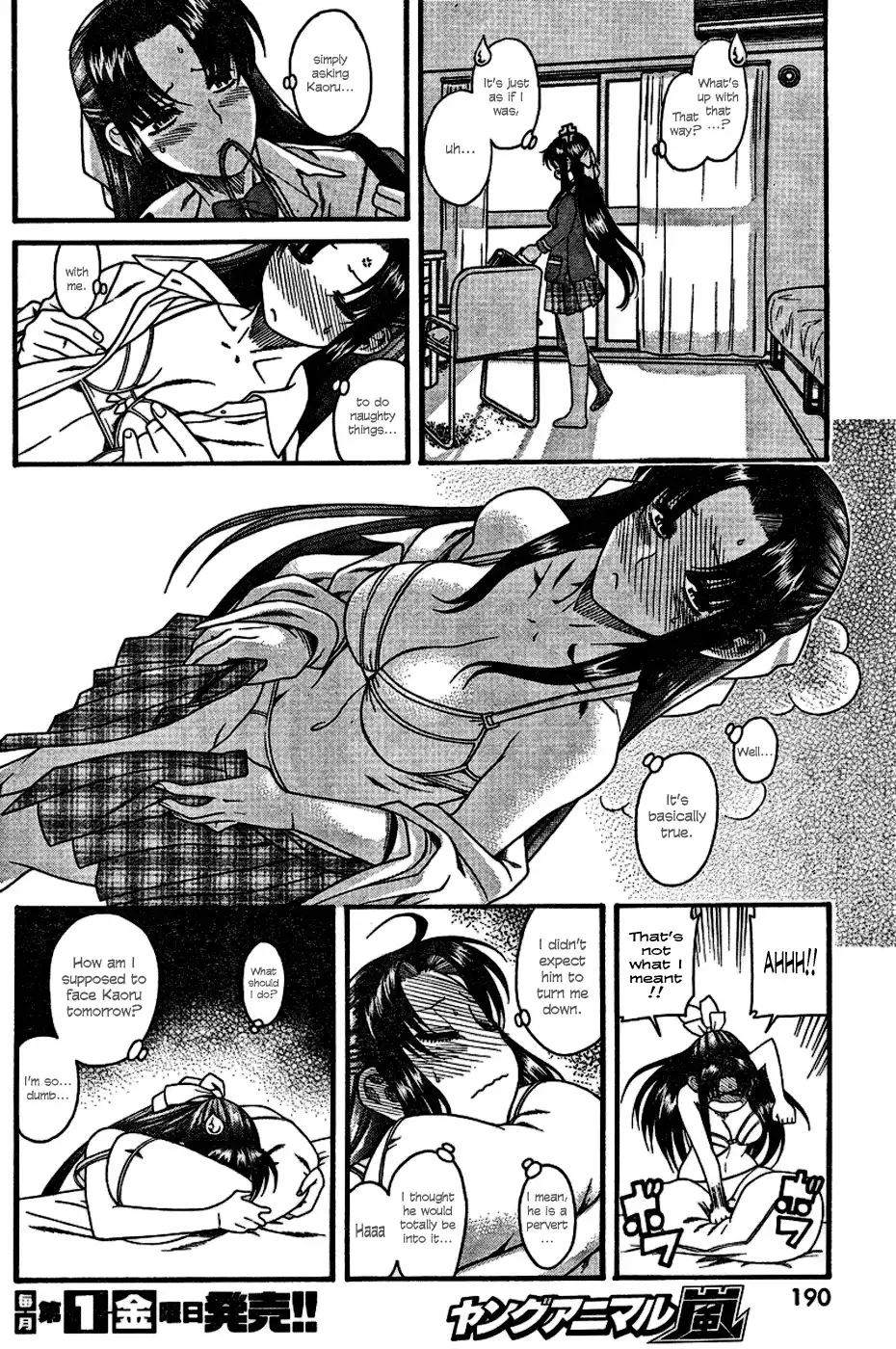 Nana to Kaoru Chapter 4 Page 10