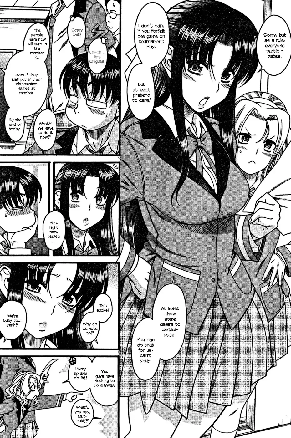 Nana to Kaoru Chapter 4 Page 16