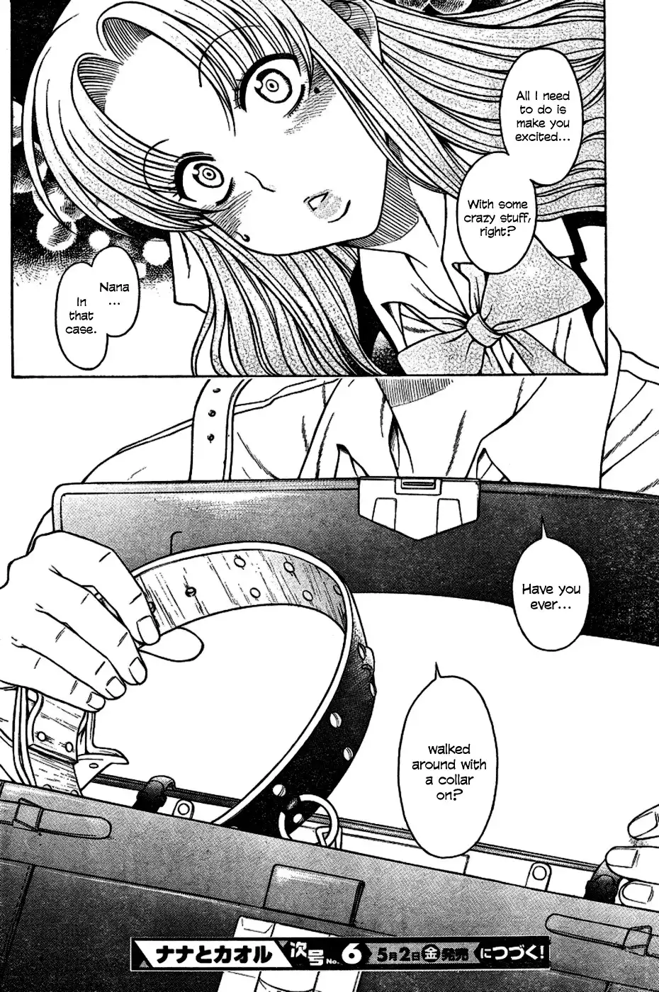 Nana to Kaoru Chapter 4 Page 23