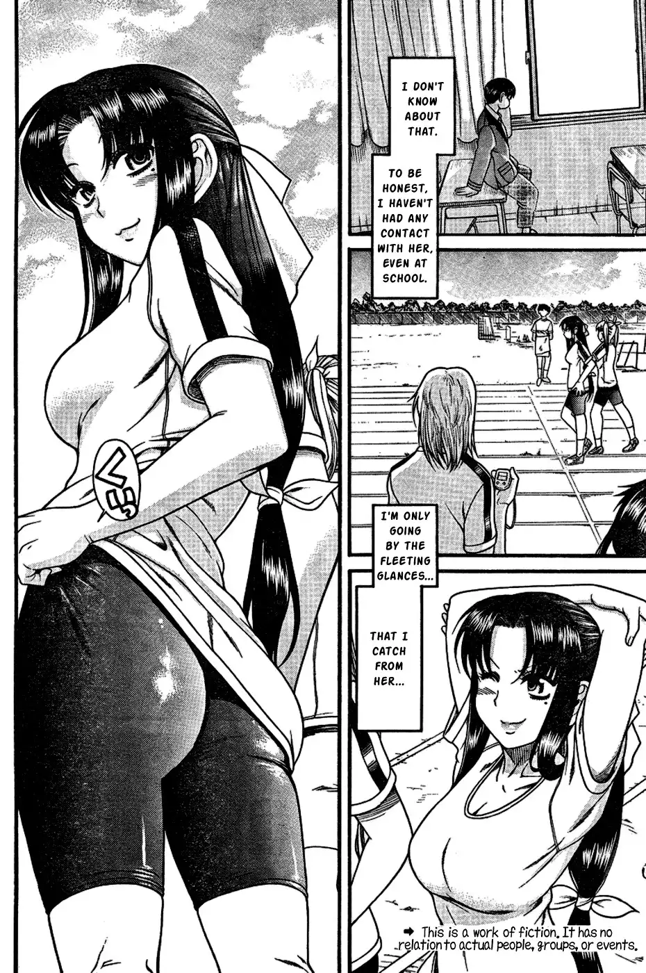 Nana to Kaoru Chapter 4 Page 3