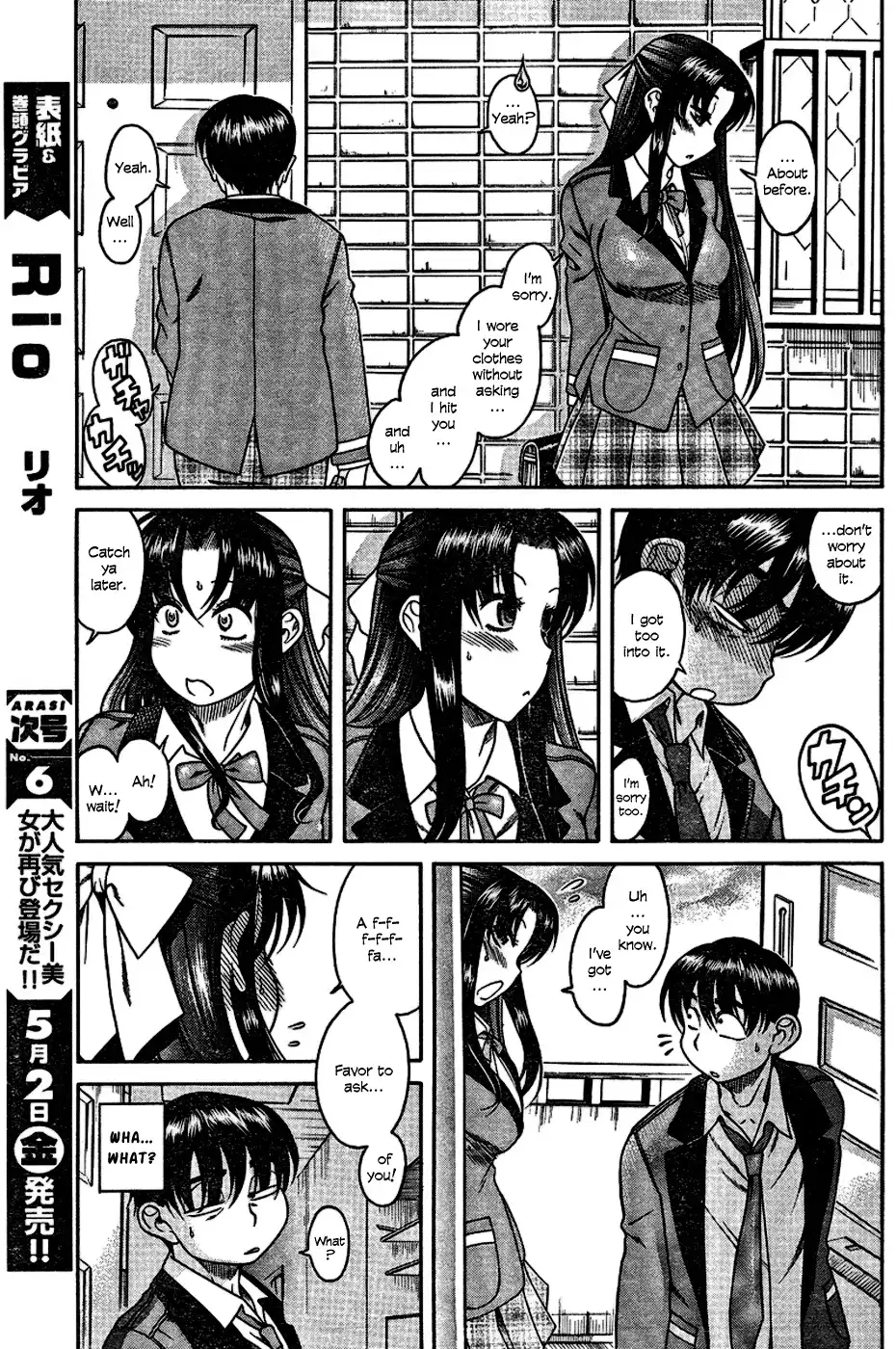 Nana to Kaoru Chapter 4 Page 6