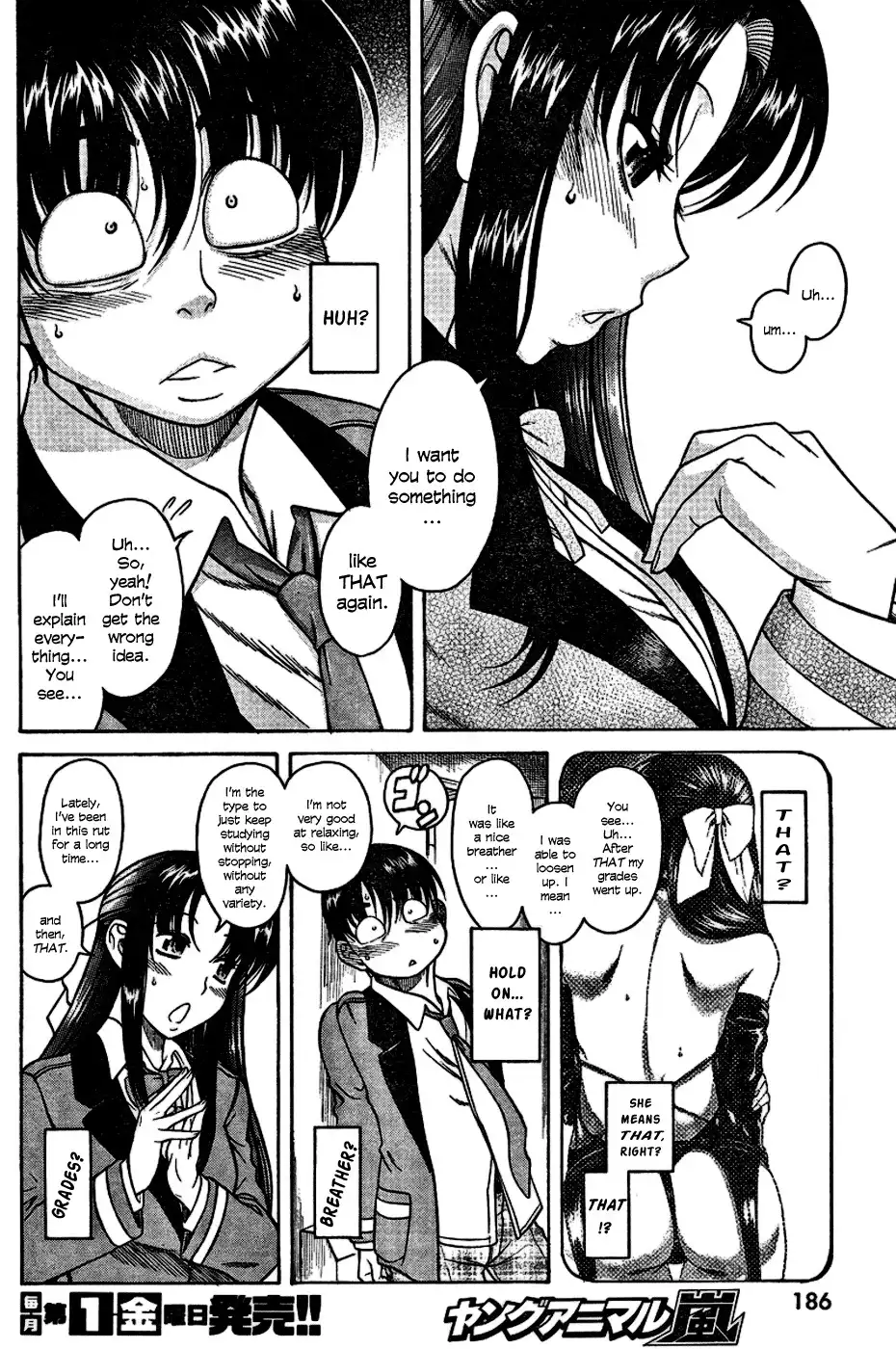 Nana to Kaoru Chapter 4 Page 7
