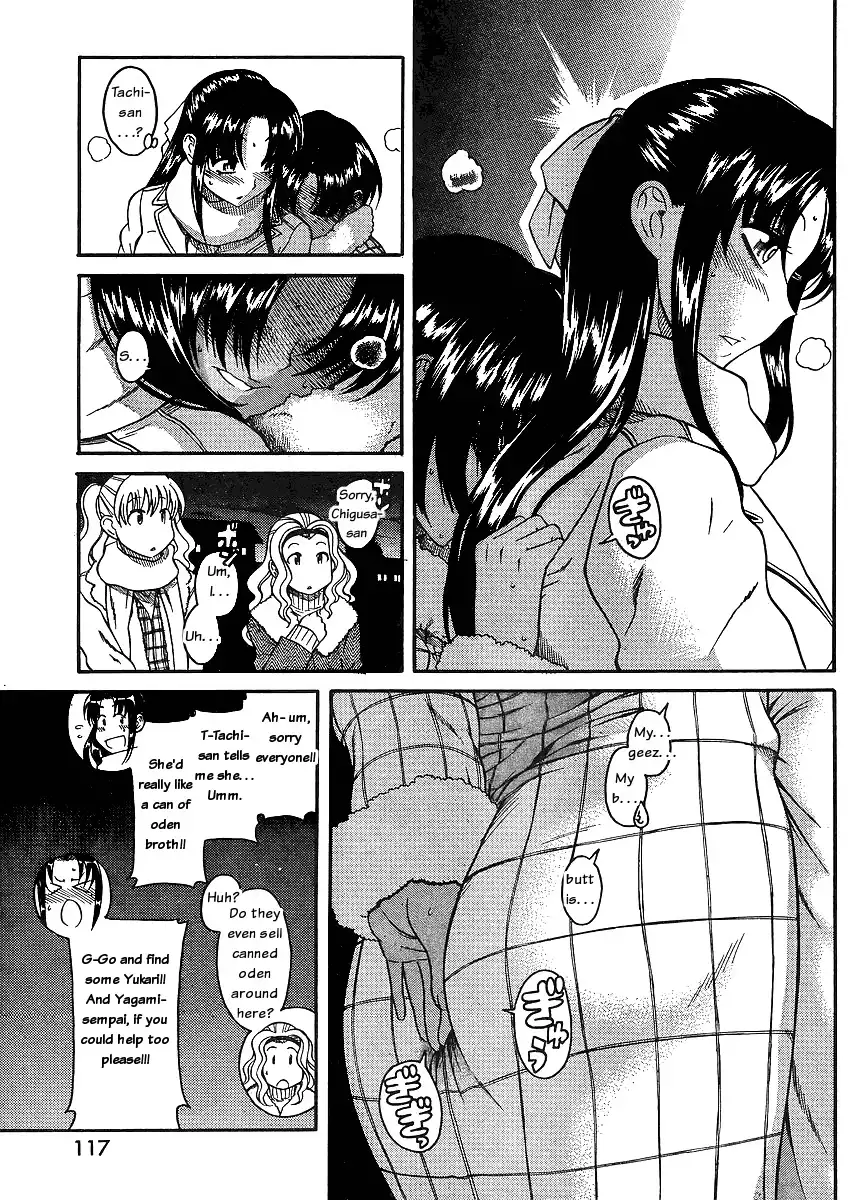 Nana to Kaoru Chapter 36 Page 11