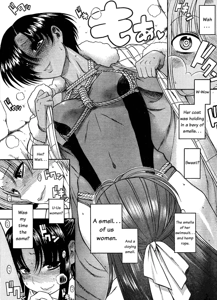 Nana to Kaoru Chapter 36 Page 13
