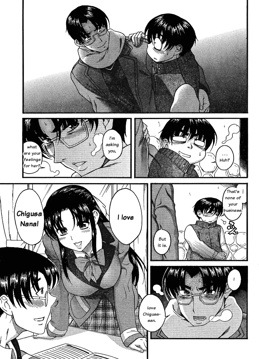 Nana to Kaoru Chapter 36 Page 5
