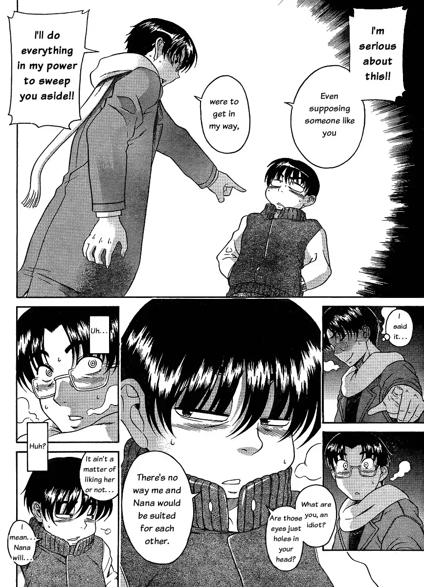 Nana to Kaoru Chapter 36 Page 6