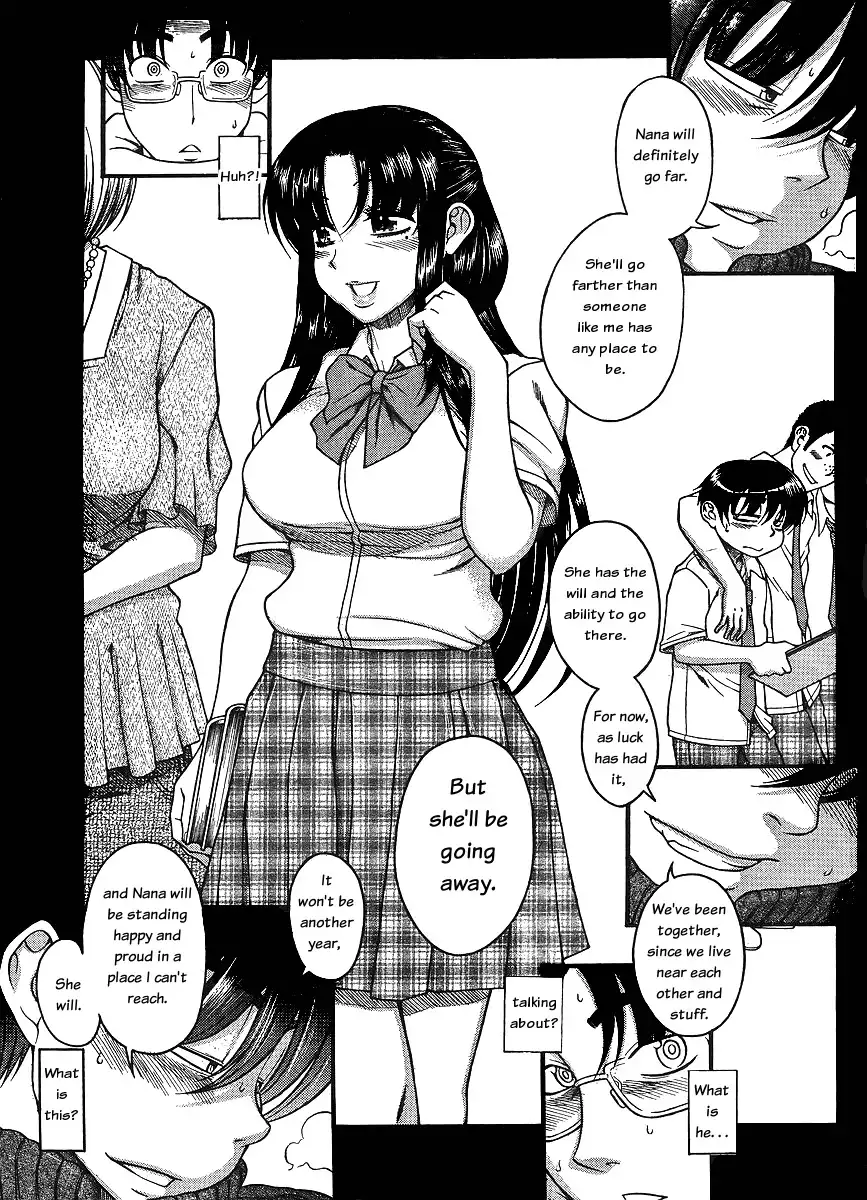 Nana to Kaoru Chapter 36 Page 7