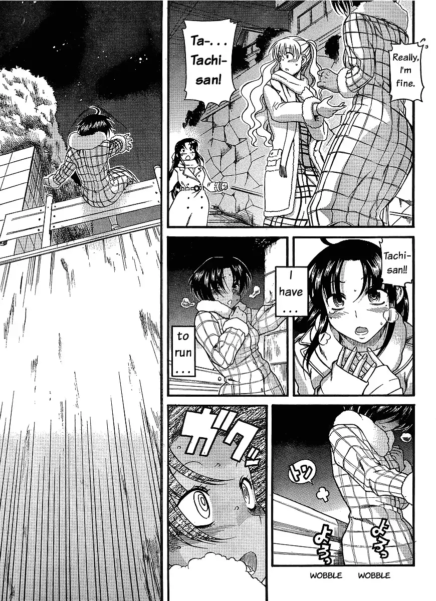 Nana to Kaoru Chapter 37 Page 16