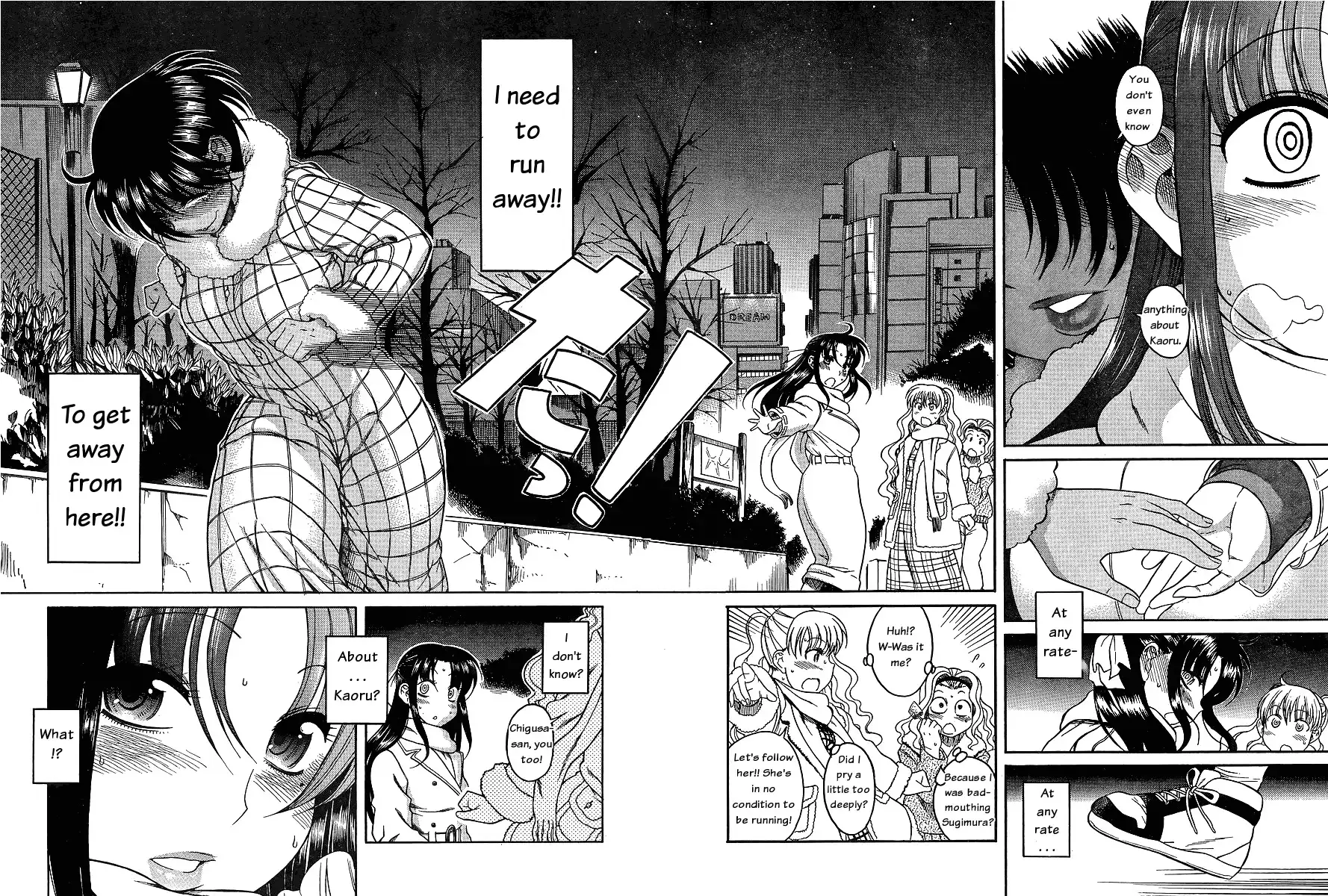 Nana to Kaoru Chapter 37 Page 8