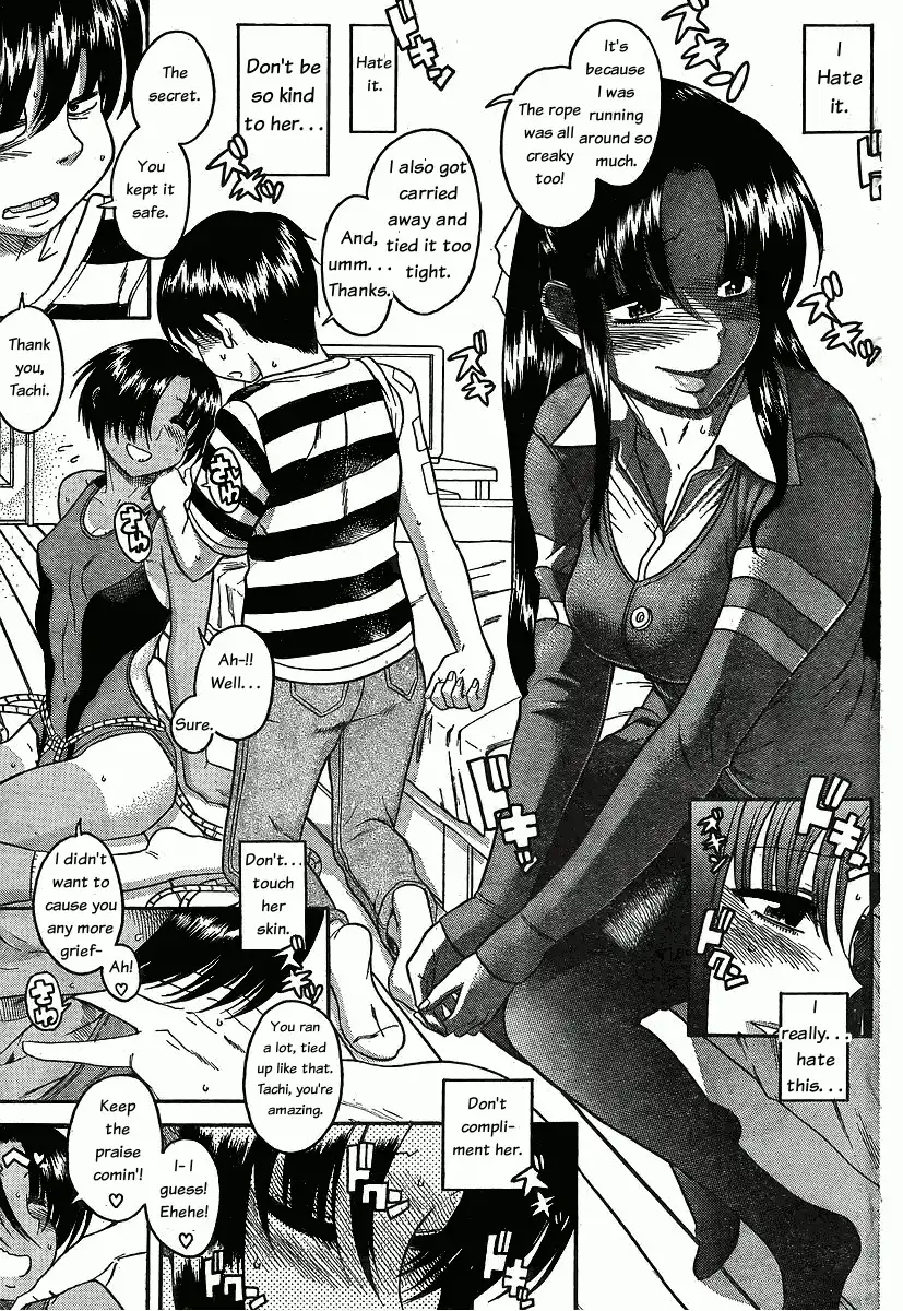 Nana to Kaoru Chapter 38 Page 14