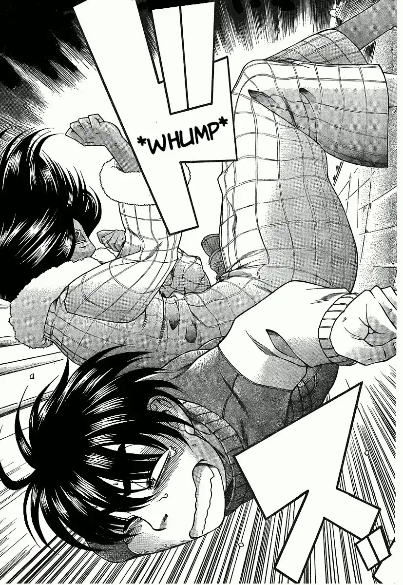 Nana to Kaoru Chapter 38 Page 3