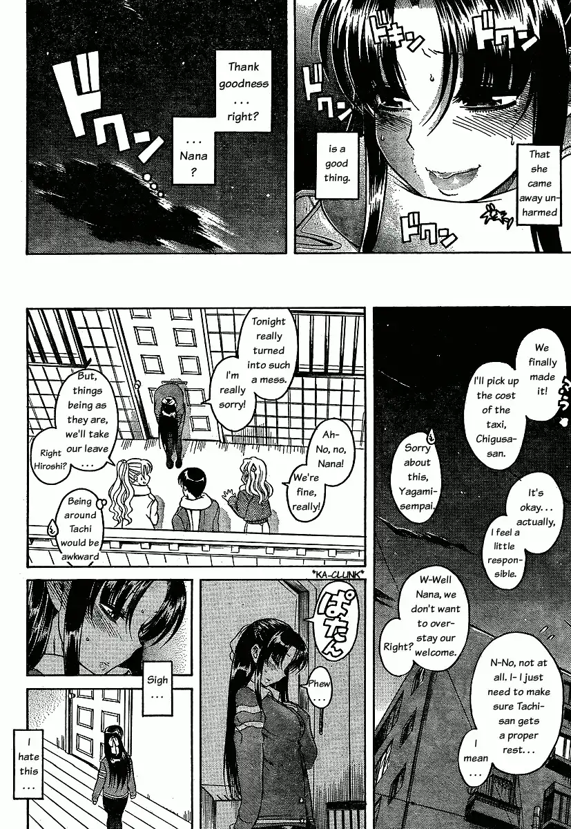 Nana to Kaoru Chapter 38 Page 6