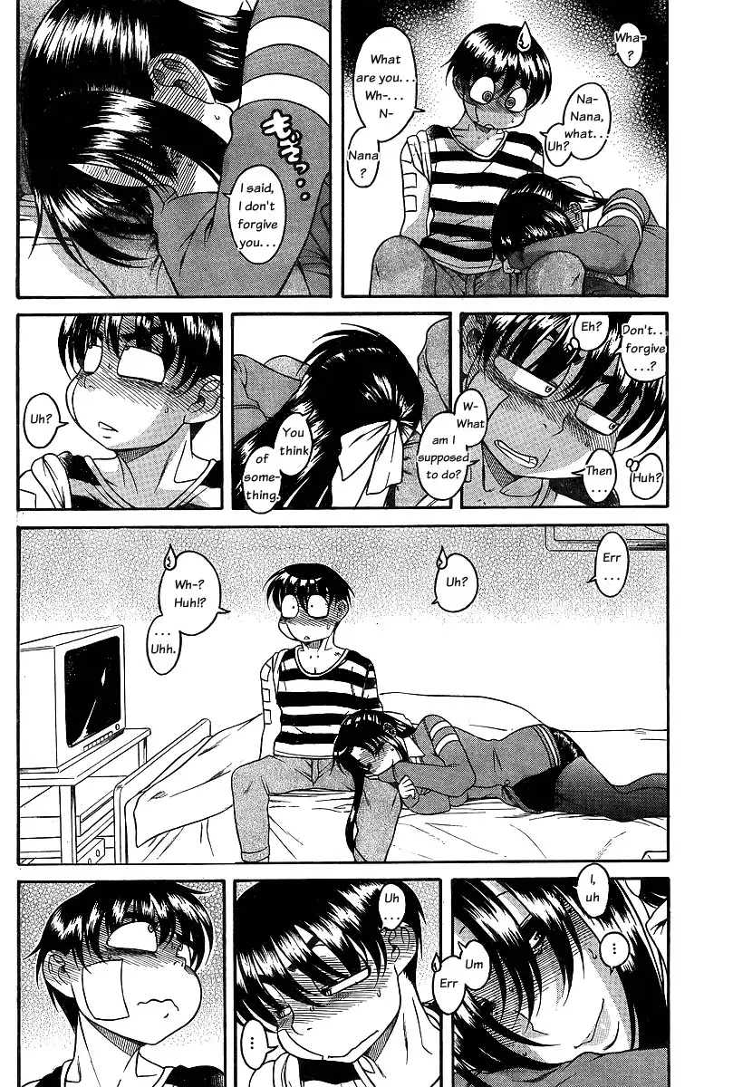 Nana to Kaoru Chapter 39 Page 11
