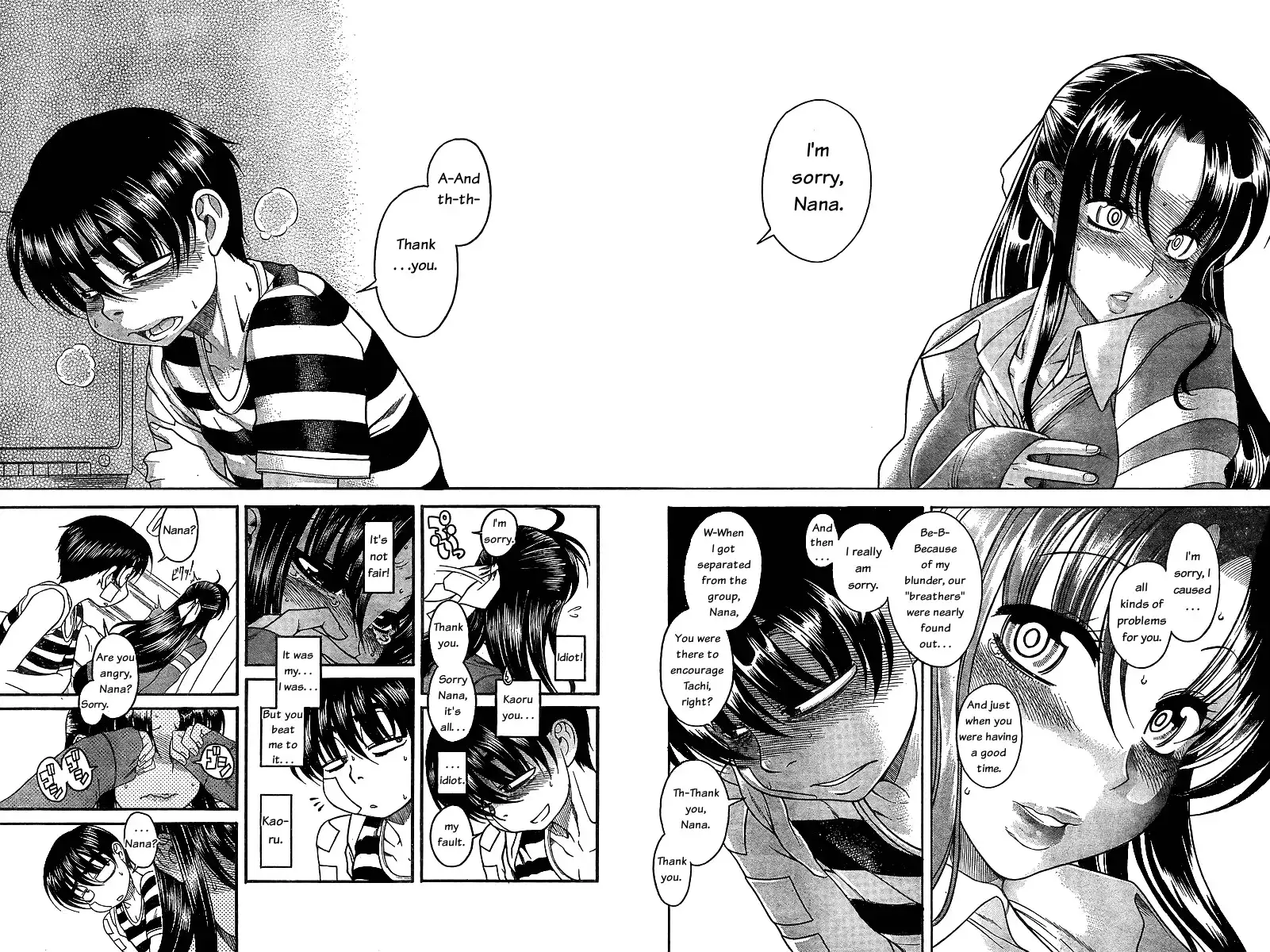 Nana to Kaoru Chapter 39 Page 6