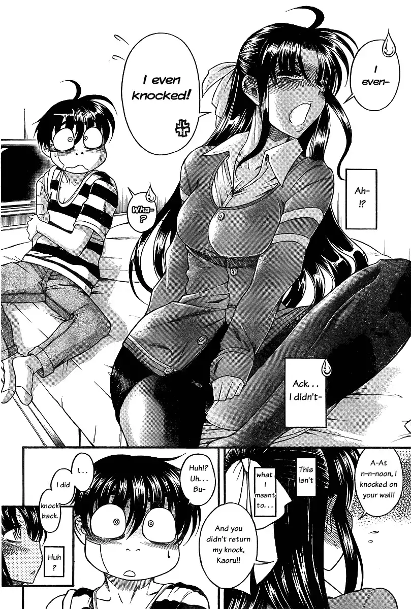 Nana to Kaoru Chapter 39 Page 7