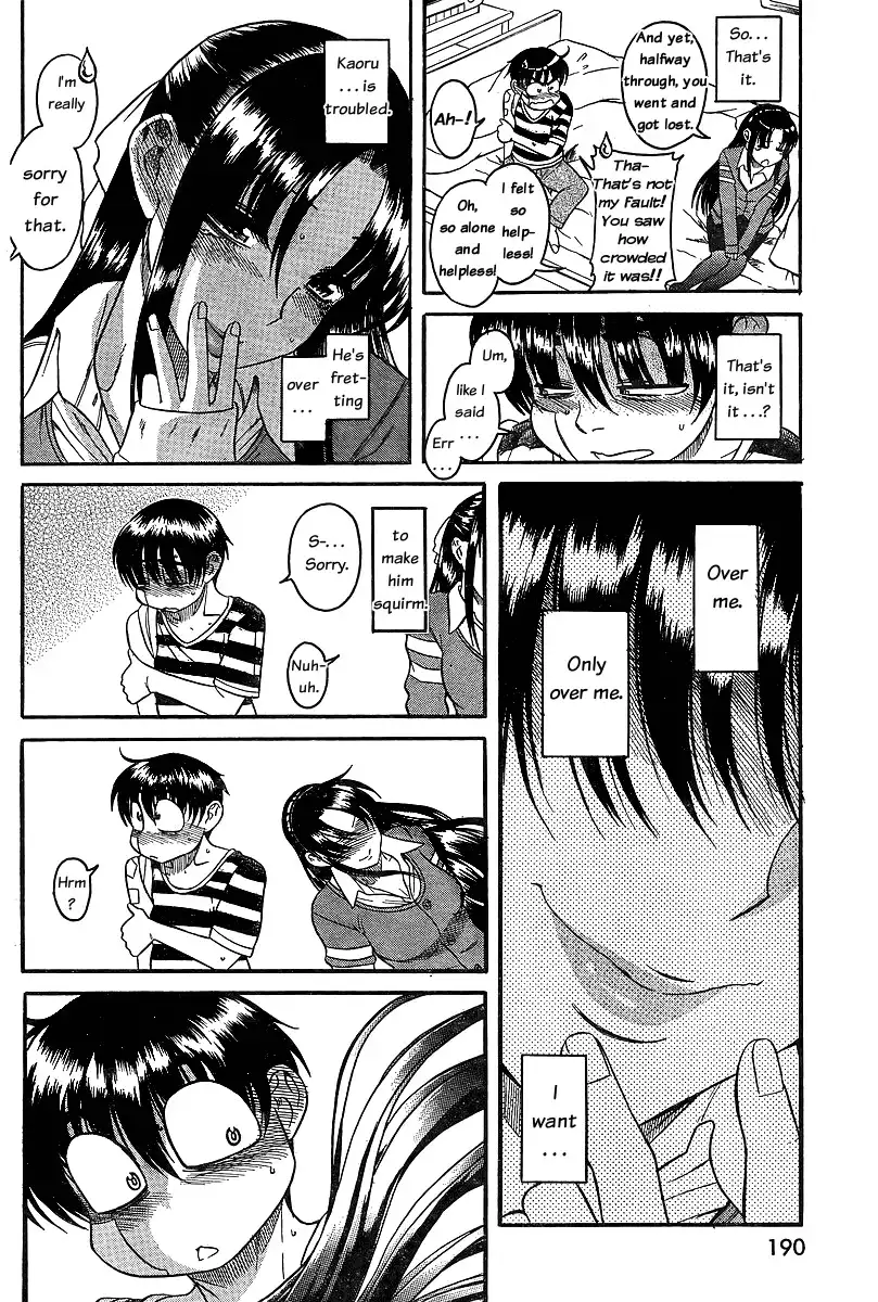Nana to Kaoru Chapter 39 Page 9