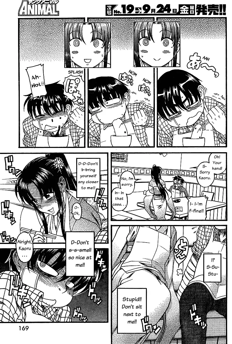 Nana to Kaoru Chapter 40 Page 12