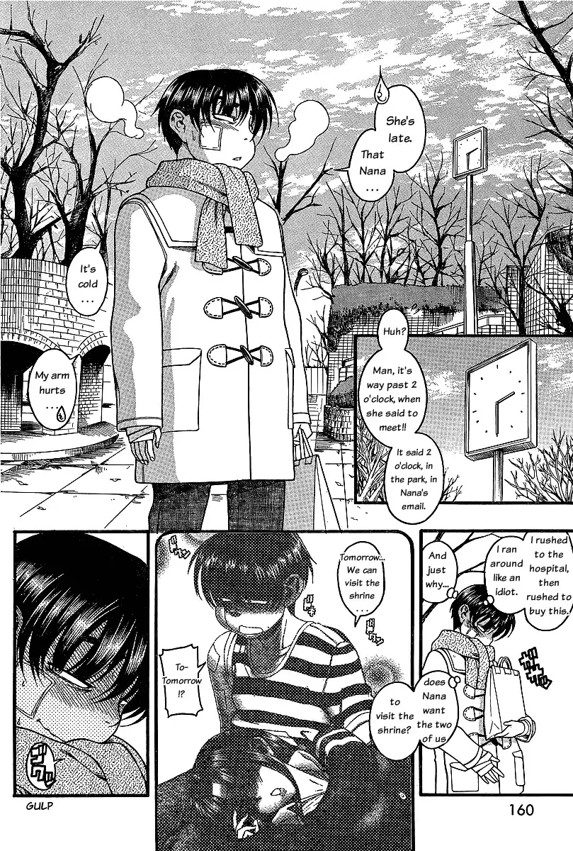 Nana to Kaoru Chapter 40 Page 3