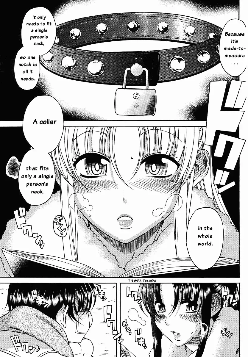 Nana to Kaoru Chapter 41 Page 16