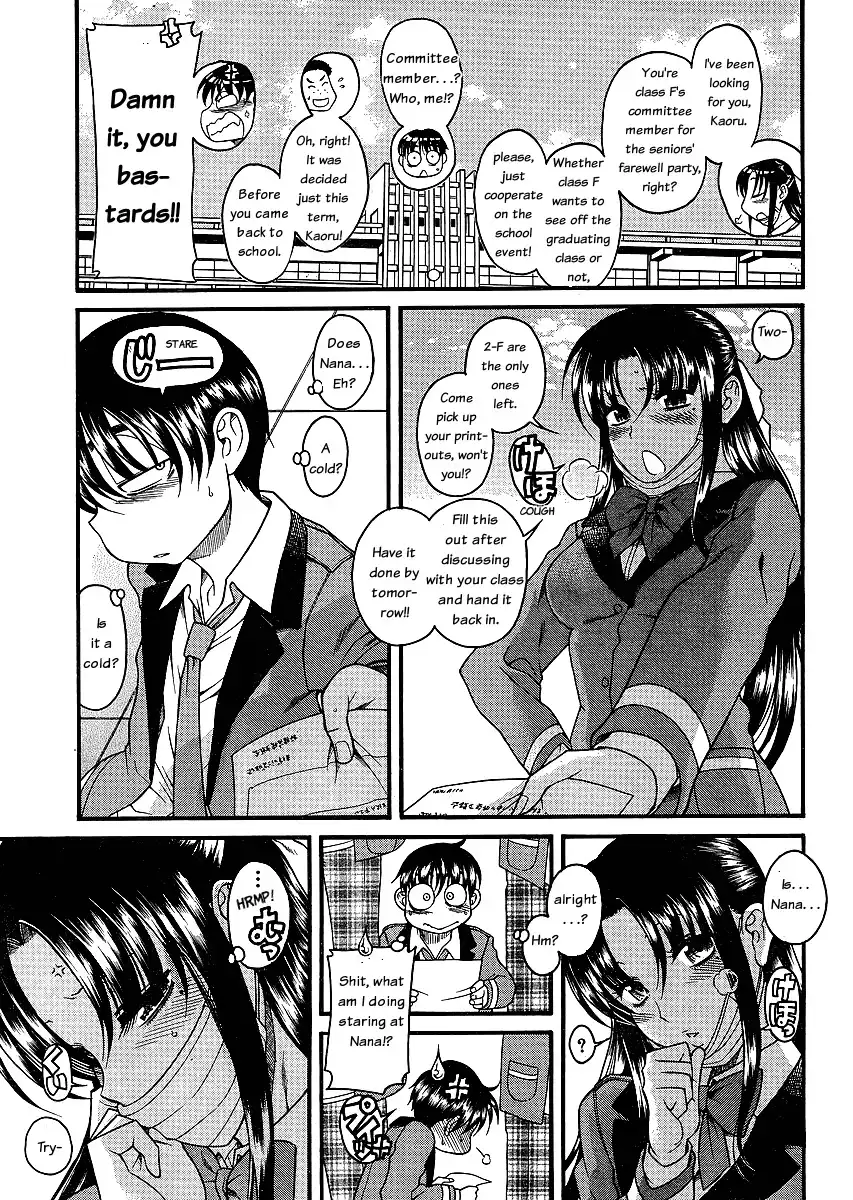 Nana to Kaoru Chapter 42 Page 10