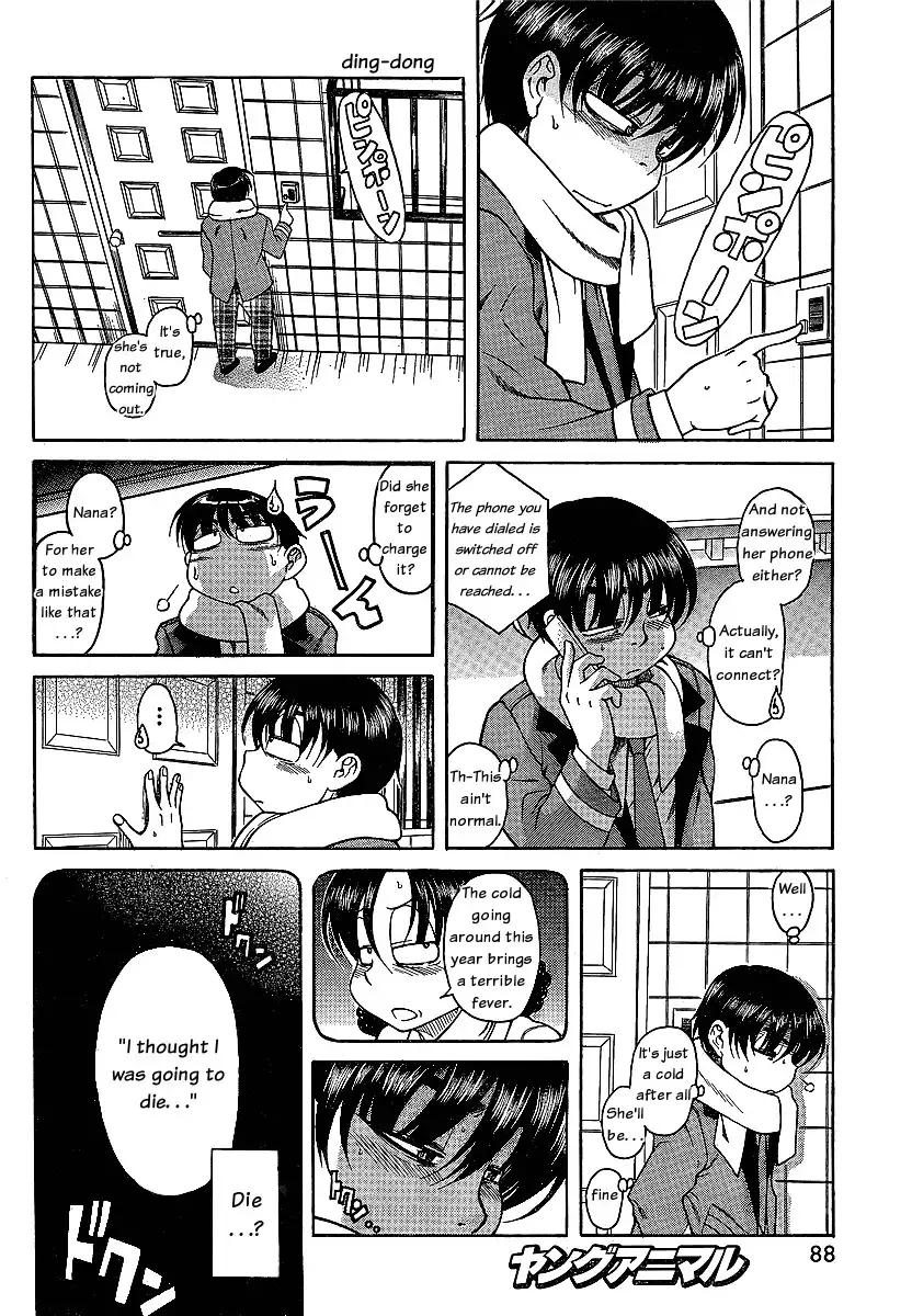 Nana to Kaoru Chapter 43 Page 19