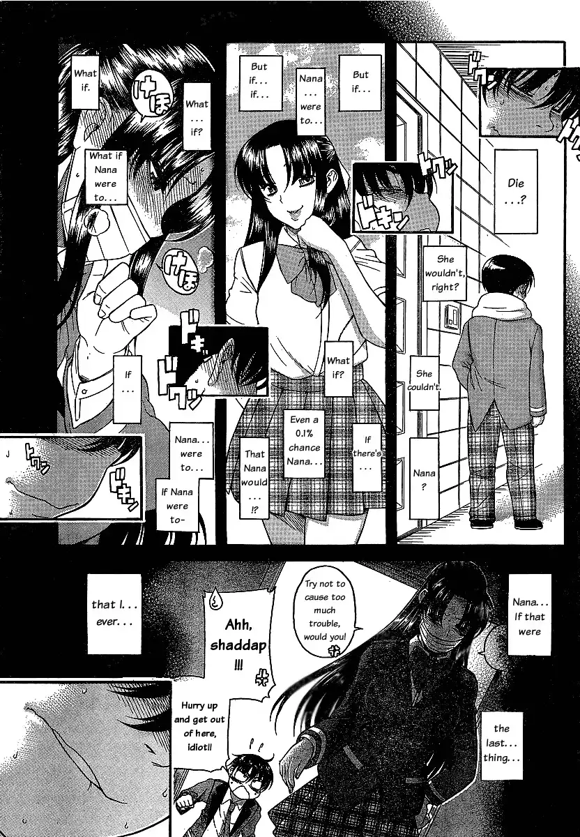 Nana to Kaoru Chapter 43 Page 20