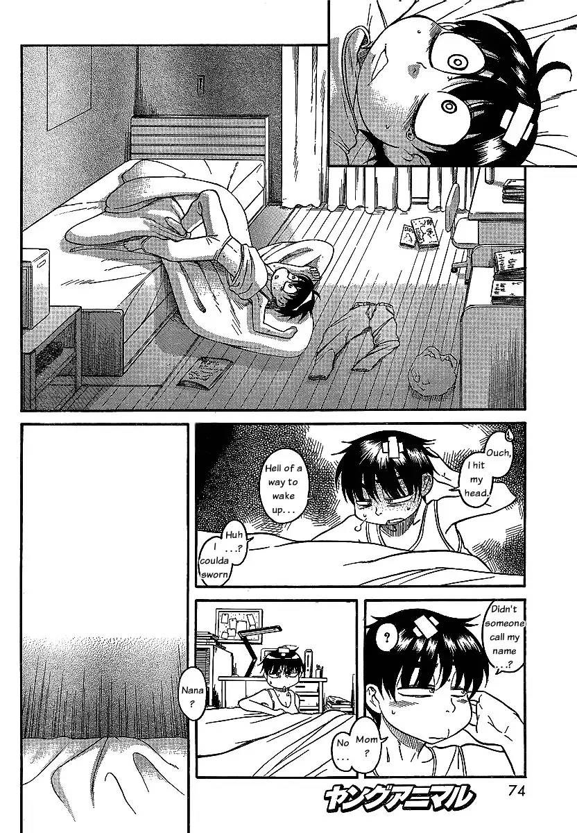 Nana to Kaoru Chapter 43 Page 5