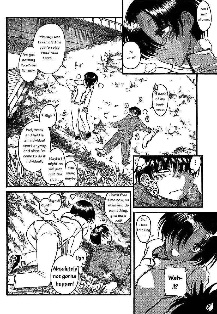 Nana to Kaoru Chapter 43 Page 7