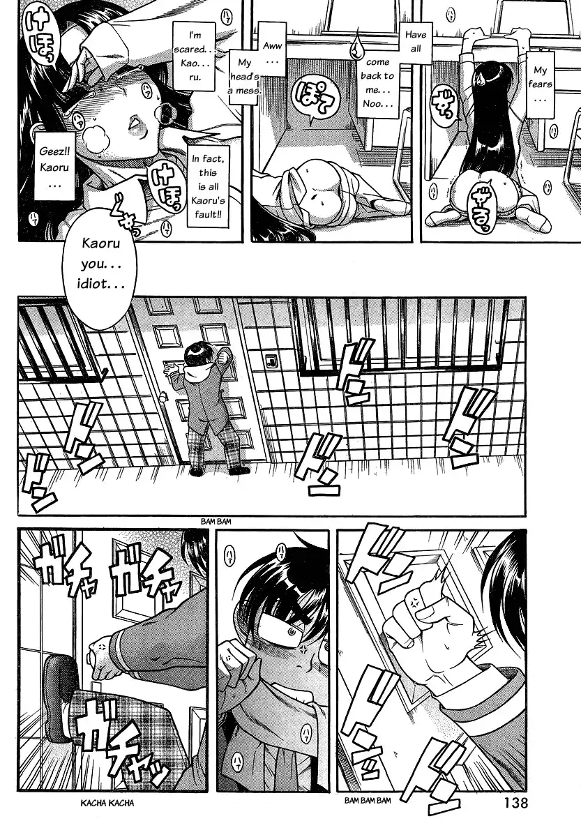 Nana to Kaoru Chapter 44 Page 14
