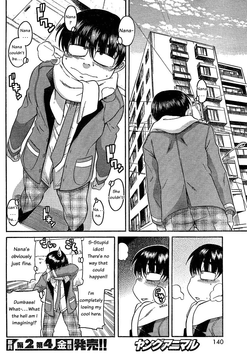 Nana to Kaoru Chapter 44 Page 16