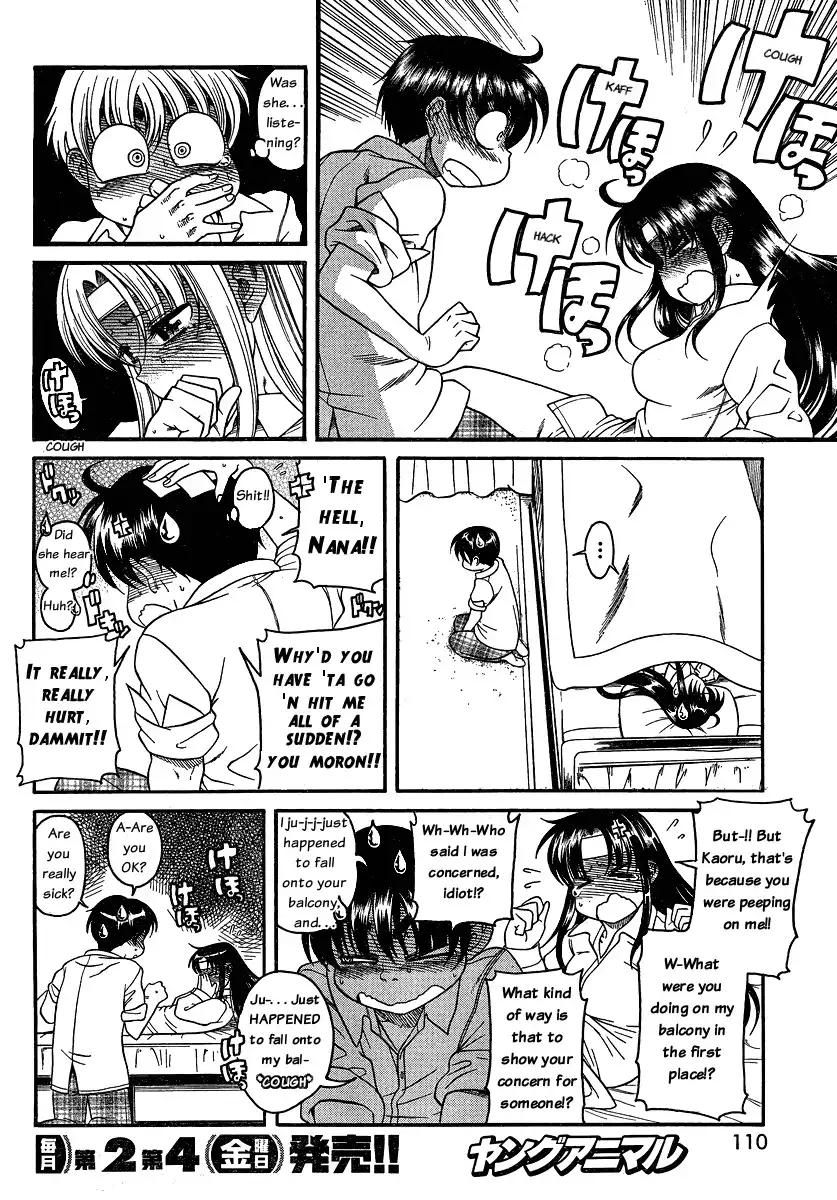 Nana to Kaoru Chapter 45 Page 10