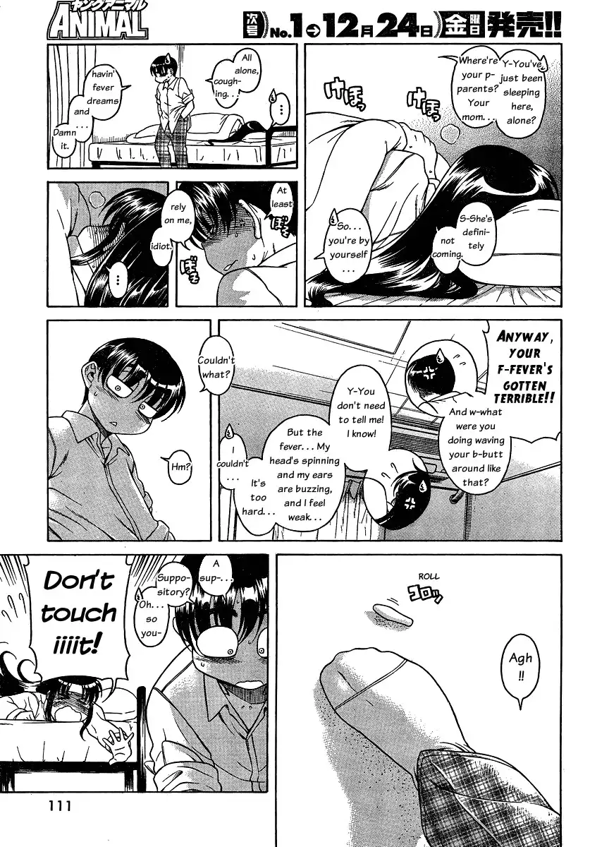 Nana to Kaoru Chapter 45 Page 11