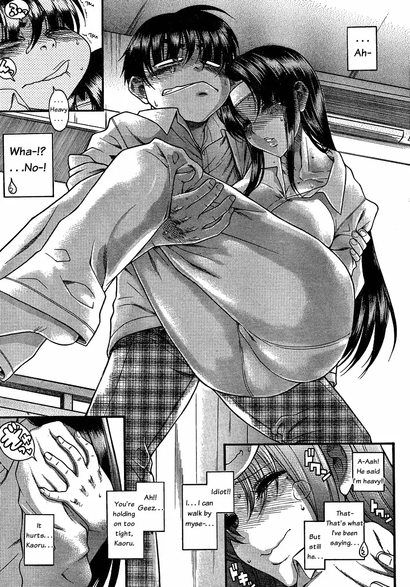 Nana to Kaoru Chapter 45 Page 7