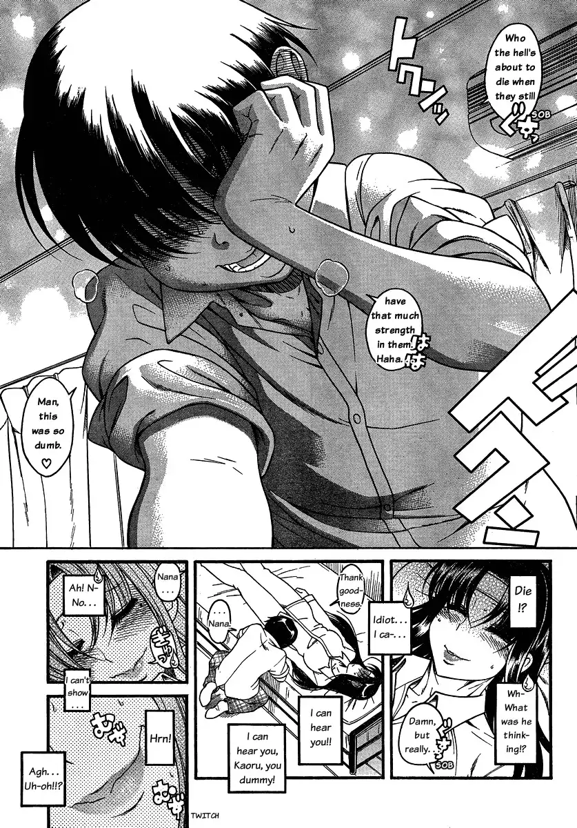 Nana to Kaoru Chapter 45 Page 9