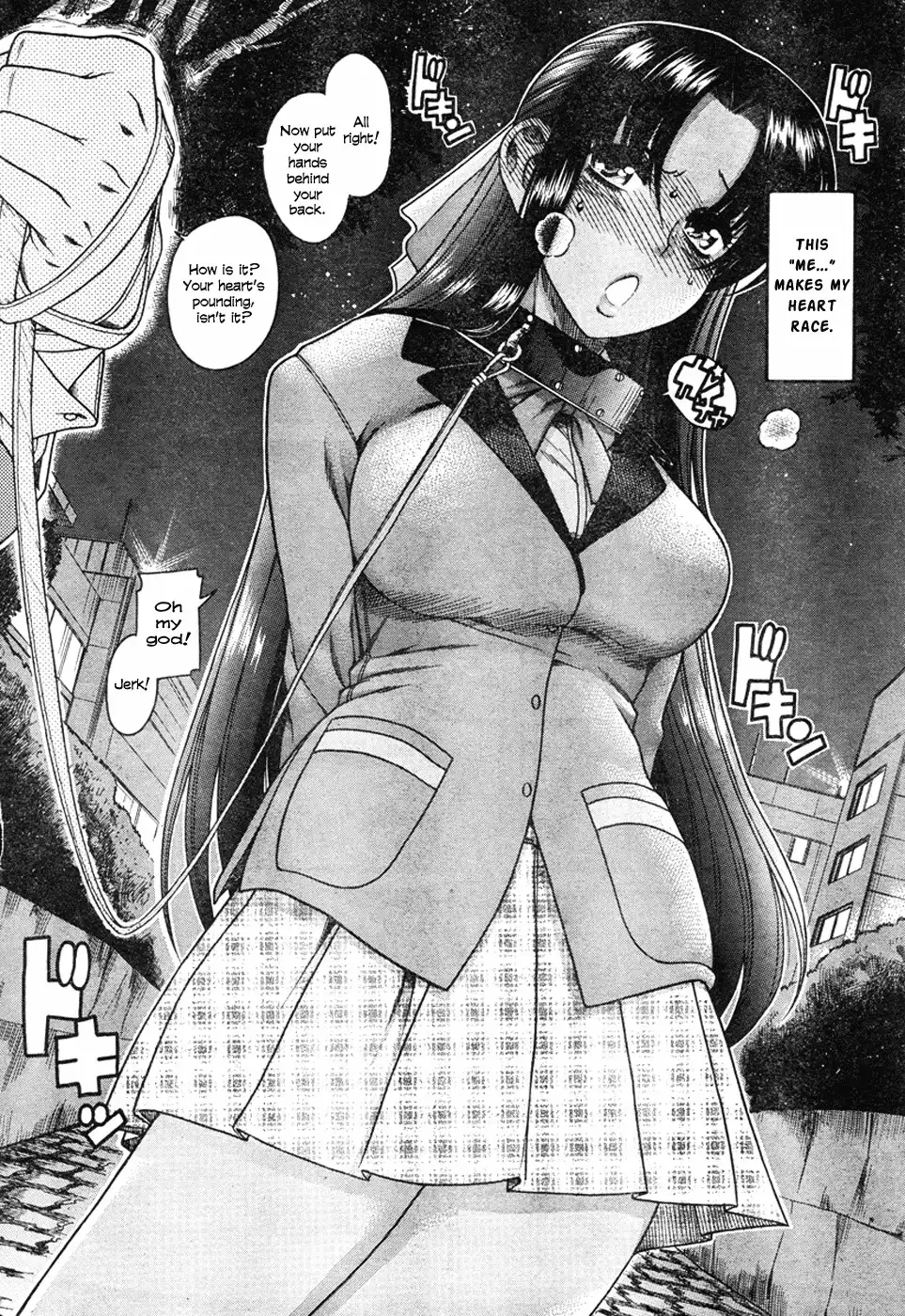 Nana to Kaoru Chapter 5 Page 11