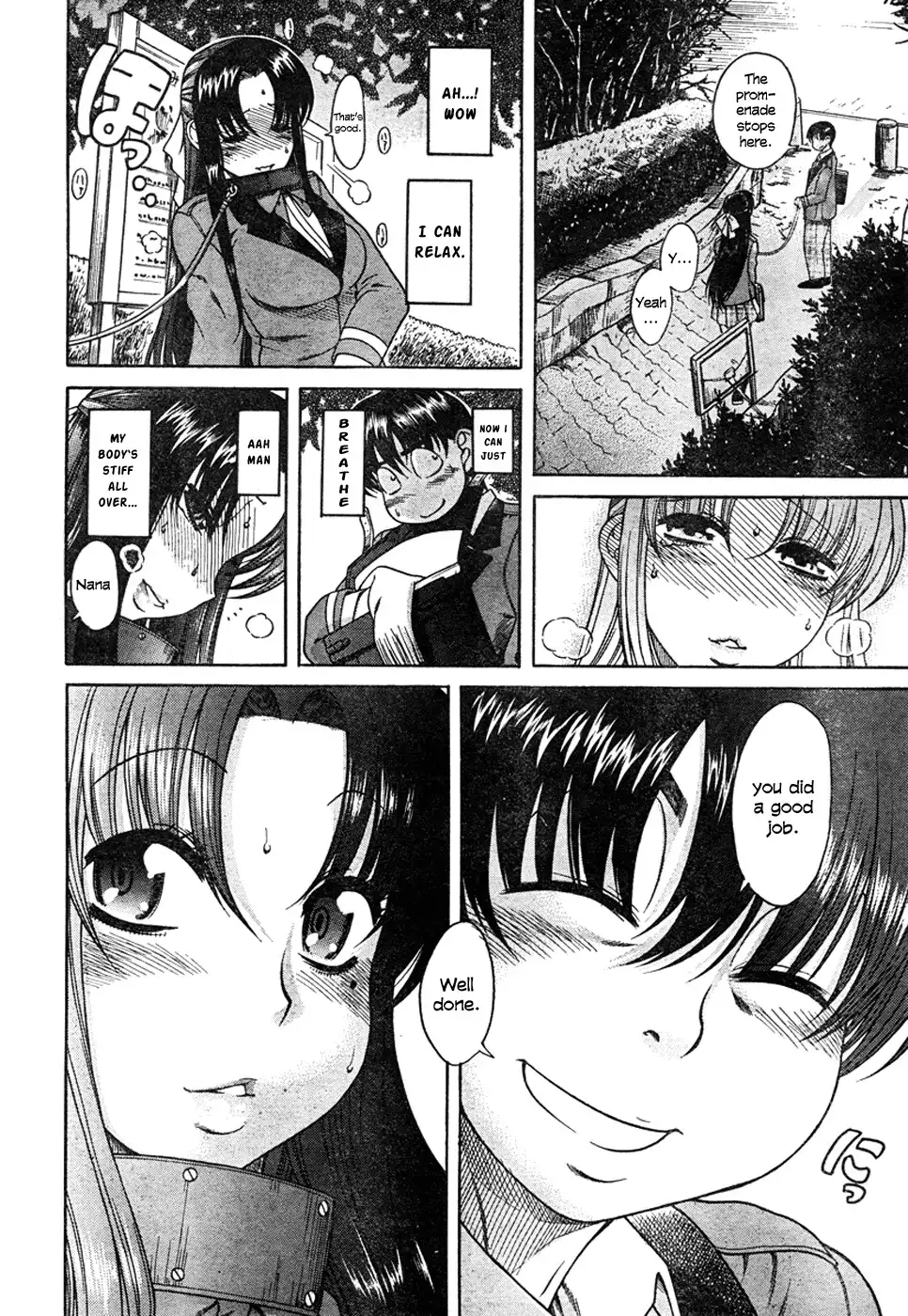 Nana to Kaoru Chapter 5 Page 15