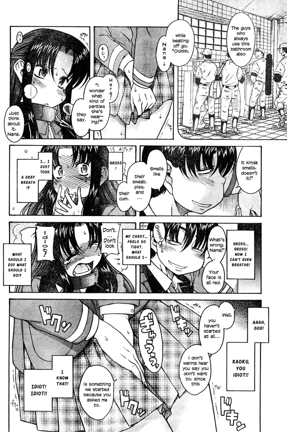 Nana to Kaoru Chapter 5 Page 21