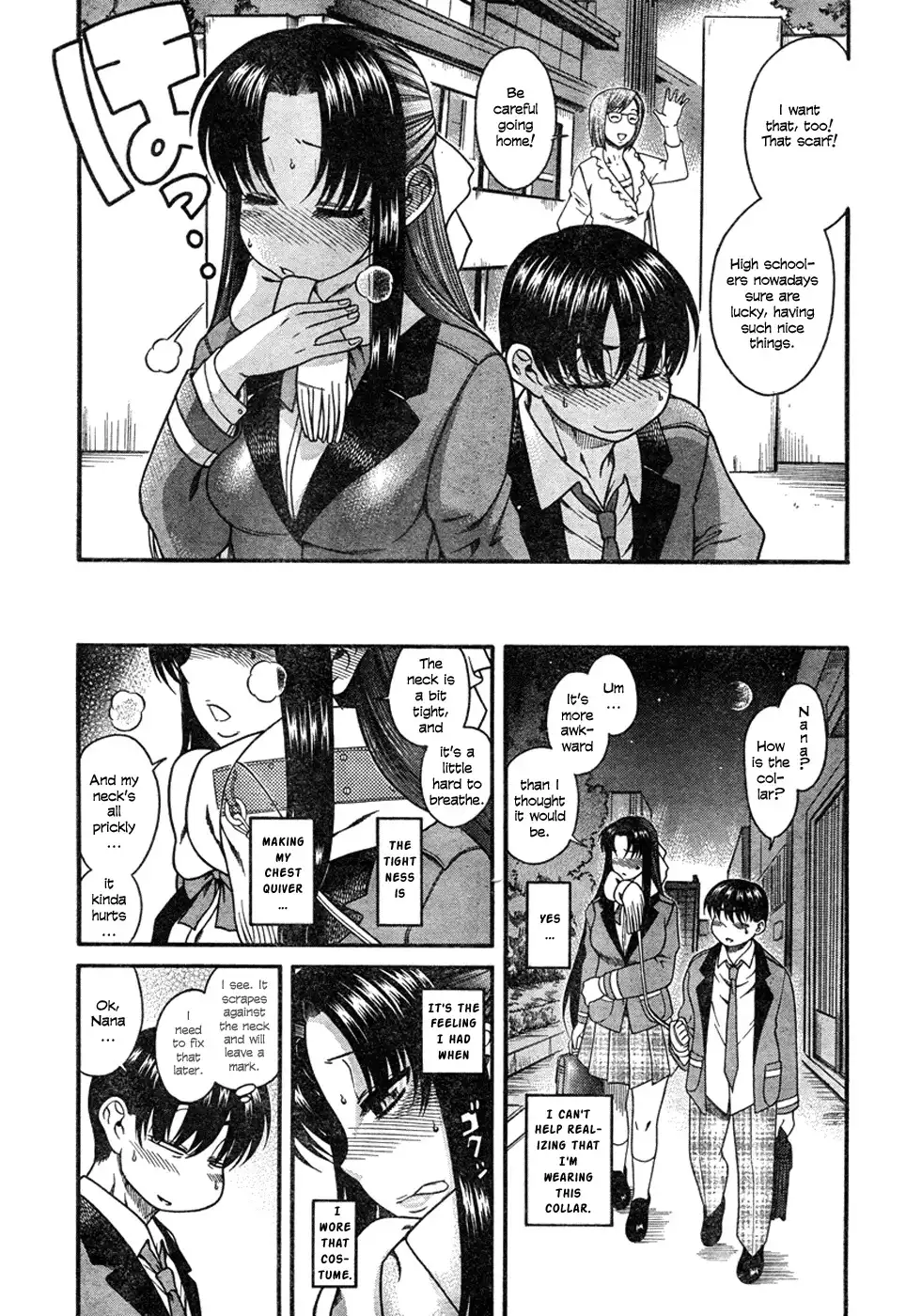 Nana to Kaoru Chapter 5 Page 8