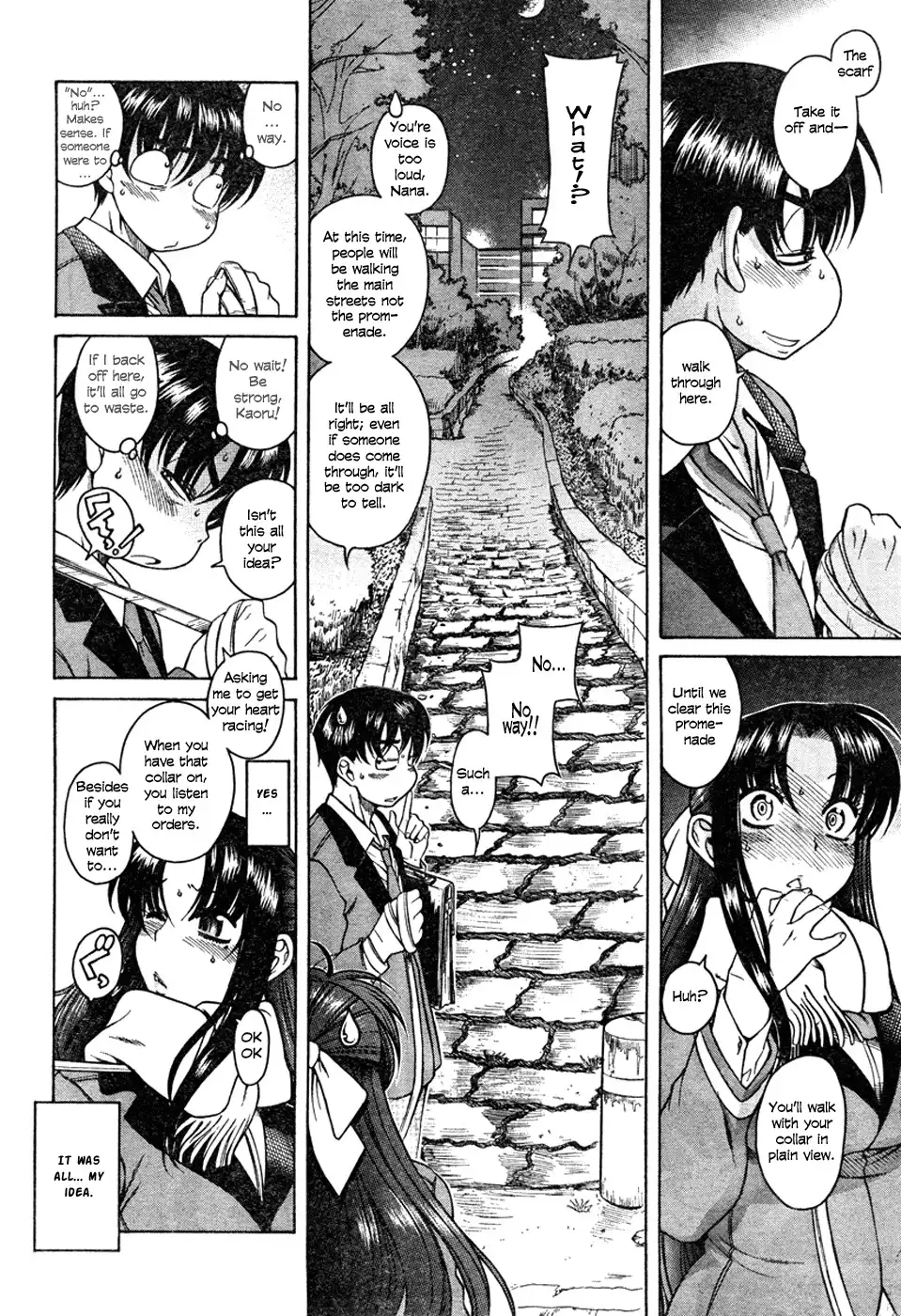 Nana to Kaoru Chapter 5 Page 9