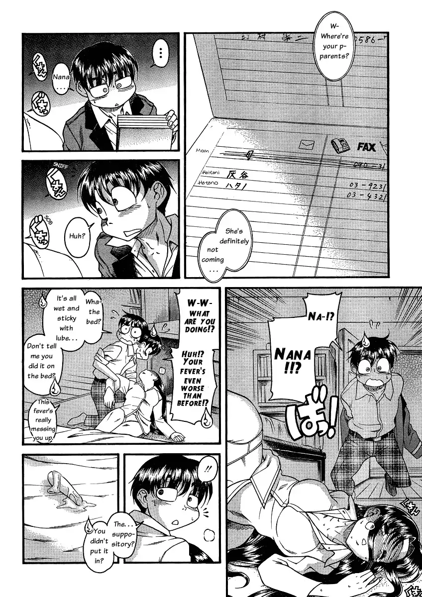 Nana to Kaoru Chapter 46 Page 10