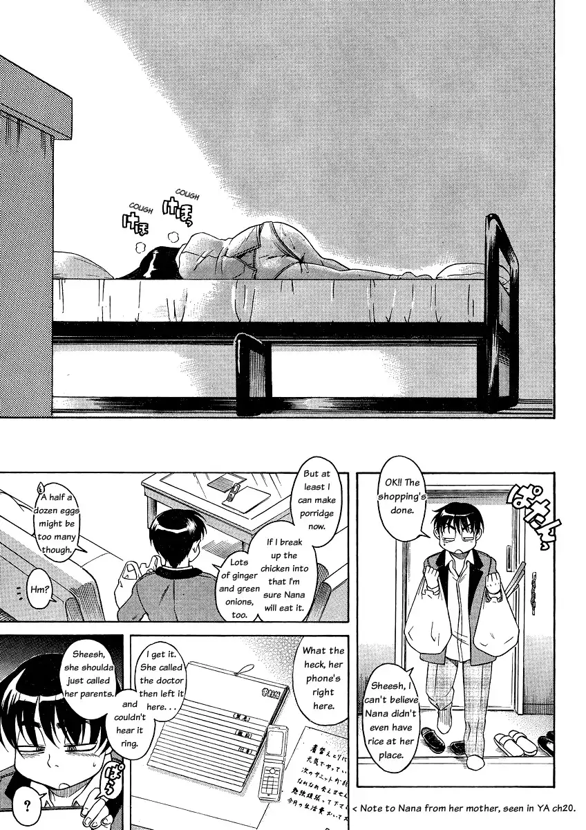 Nana to Kaoru Chapter 46 Page 9